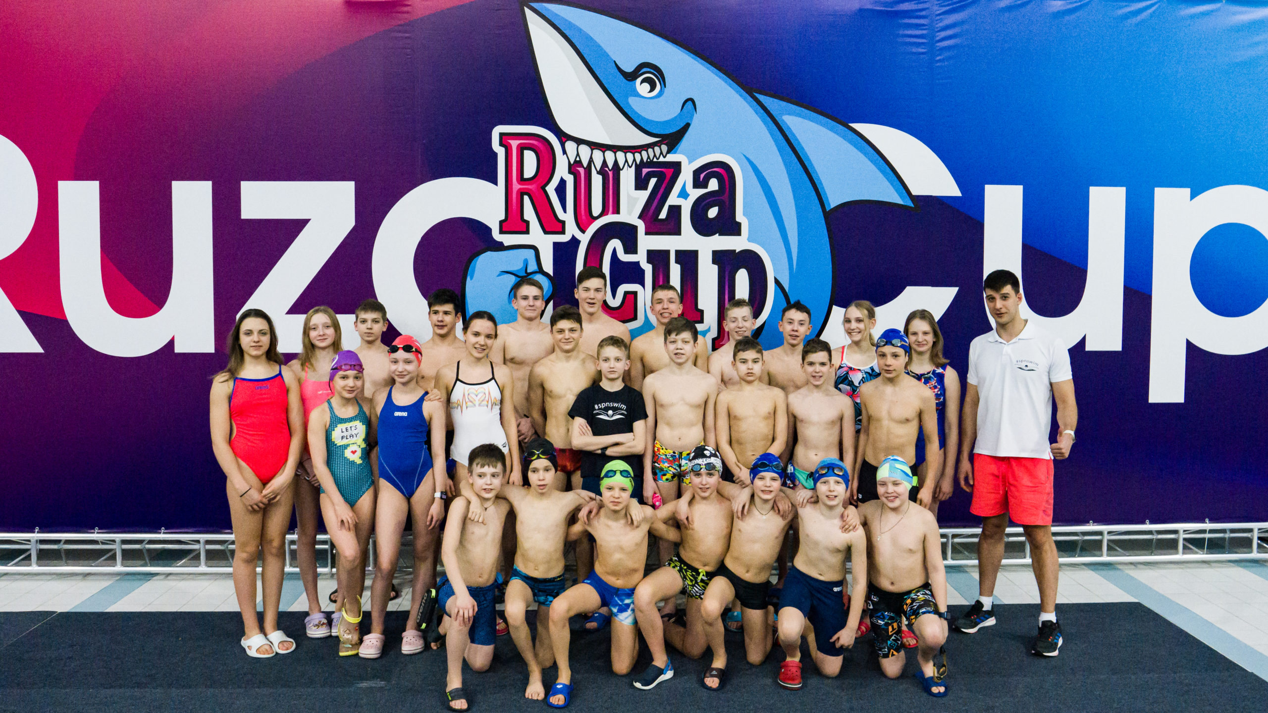 Ruza cup. Спортсмены пловцы. Руза кап. Рузский спорт. Соревнования по плаванию Руза 19.11.2022.